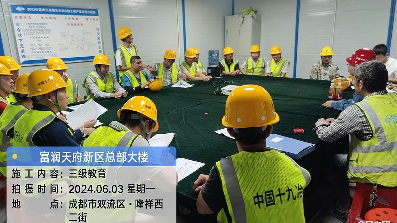 心理咨询师地面班：收费标准背后的考量因素**