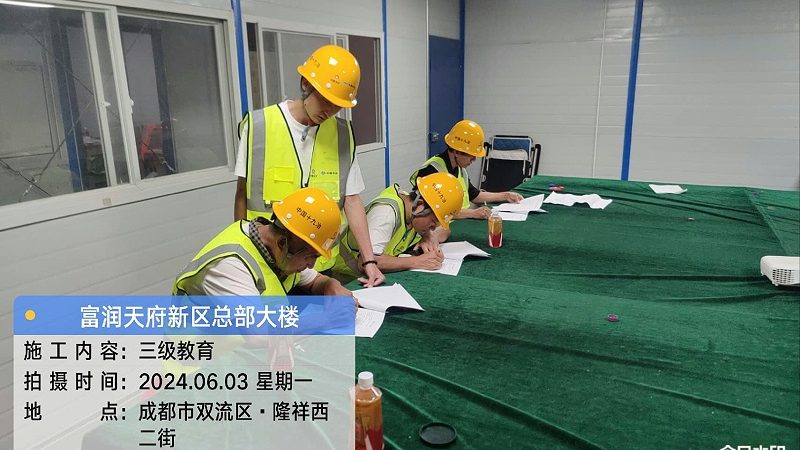 书法培训加盟选址：如何规避常见误区，找准黄金地段**