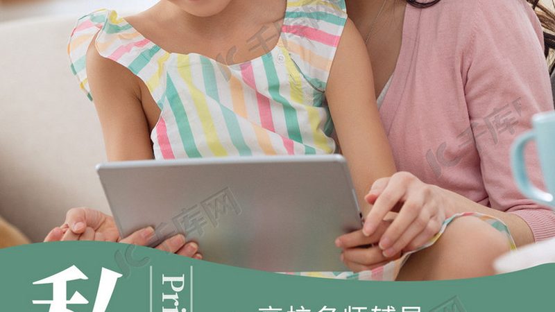 行业背景：餐饮业蓬勃发展，培训加盟成趋势