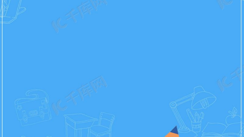 网络课程定制方案：揭秘职场进修者的学习新选择
