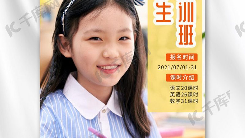 以下是一个消防工程师案例分析实例：