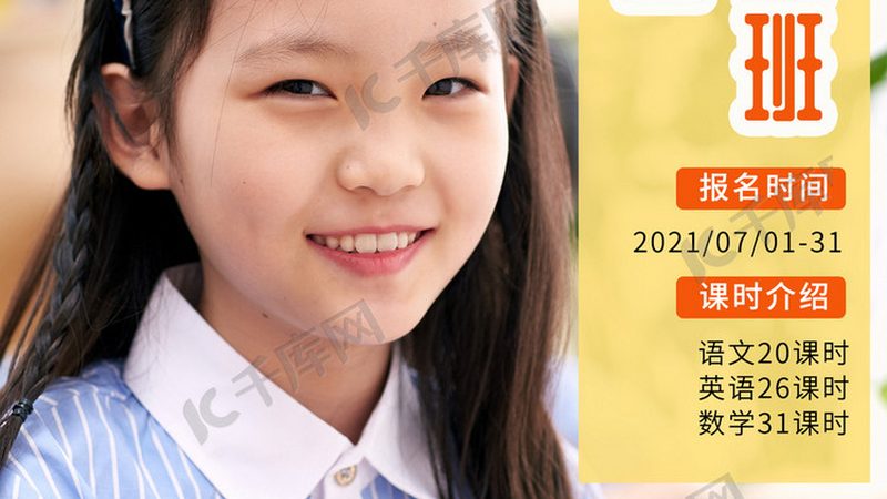 电工培训：系统学习，实操为主