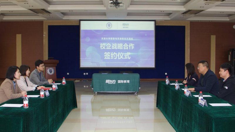 电工线上培训课程：靠谱吗？揭秘线上电工培训的真相