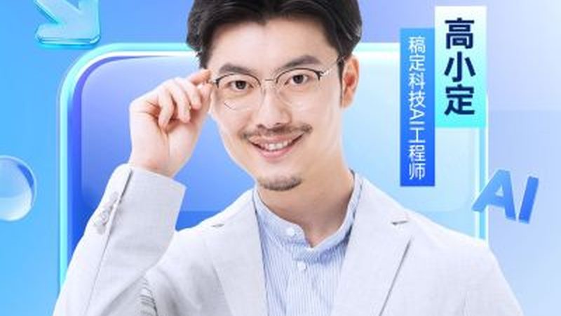 上海会计周末培训班排名