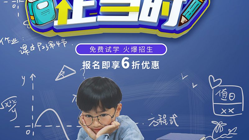 学历提升国开和成考哪个好