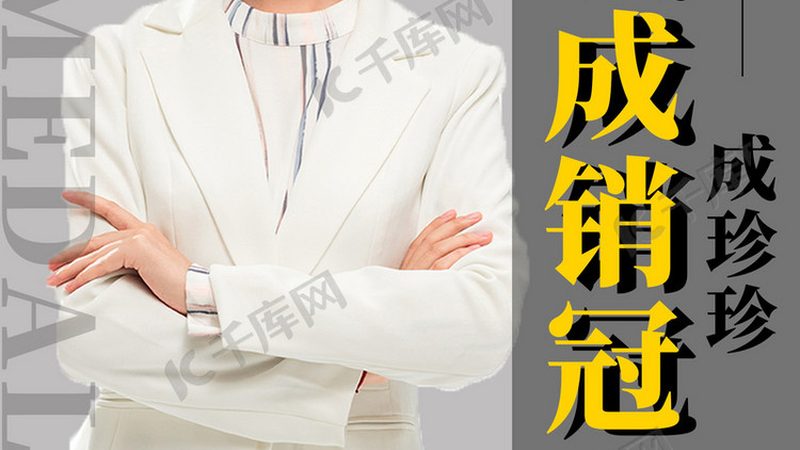 小标题：培训周期的定义与重要性