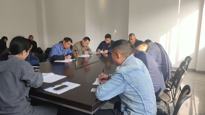 企业内训课程大纲设计：如何打造高效人才培养方案**