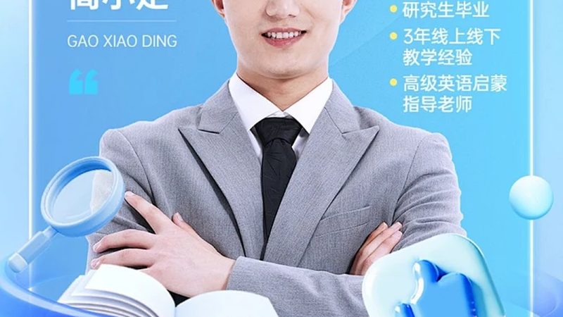 资中县培训有限公司