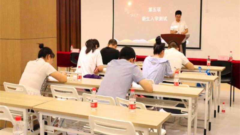 管理培训课程大纲版本：揭秘其背后的逻辑与演变