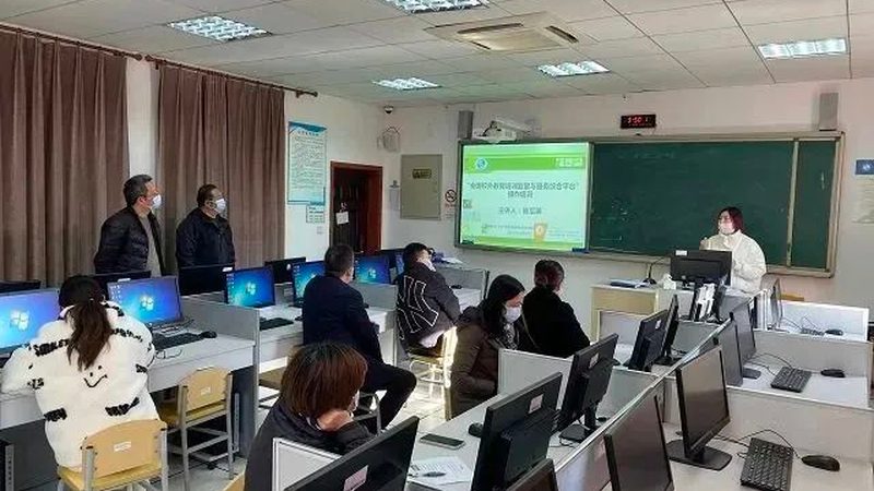 网上技能培训报名全攻略：轻松上手，开启职业新篇章
