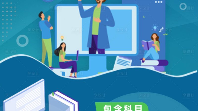 选择售后服务代理加盟时，首先要关注加盟品牌的实力。可以从以下几个方面进行考察：