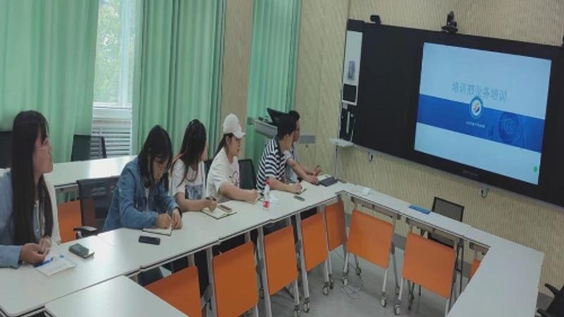 揭秘线上课程加盟合同中的常见陷阱