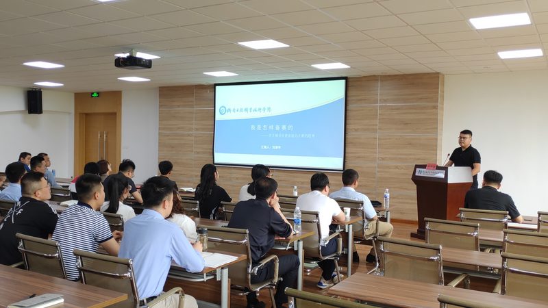 线上培训与线下授课：优缺点全面解析
