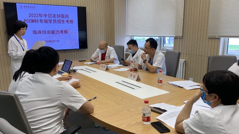 成人高考加分照顾条件