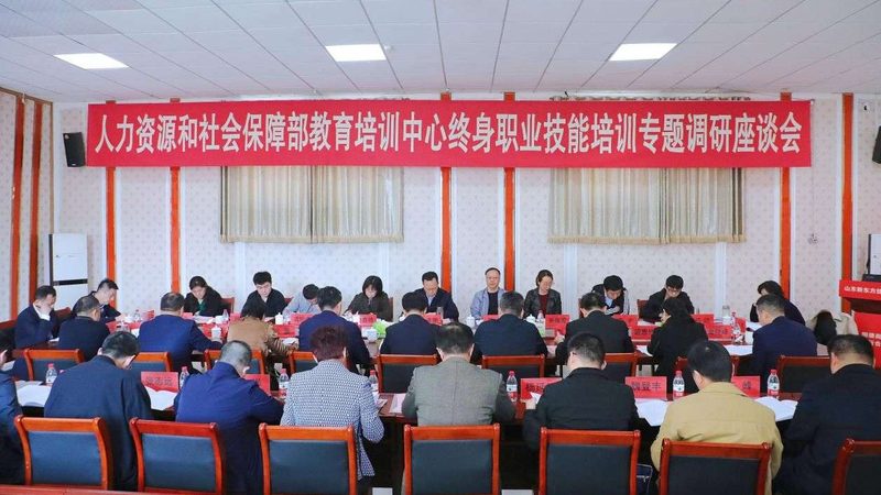 心理咨询师培训，零基础如何选择合适课程？**