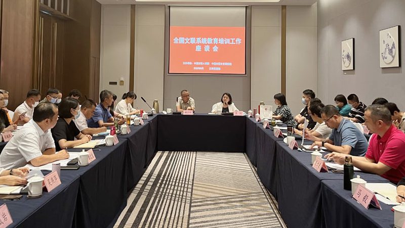 企业内训课程大纲设计：如何打造高效培训方案**