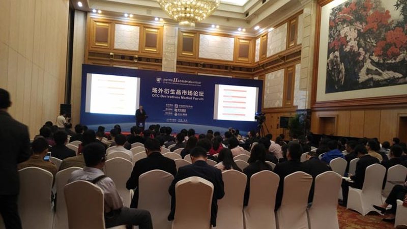 北京企业管理培训课程价格