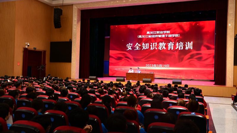 自考本科含金量解析：第二学历的升学与就业价值