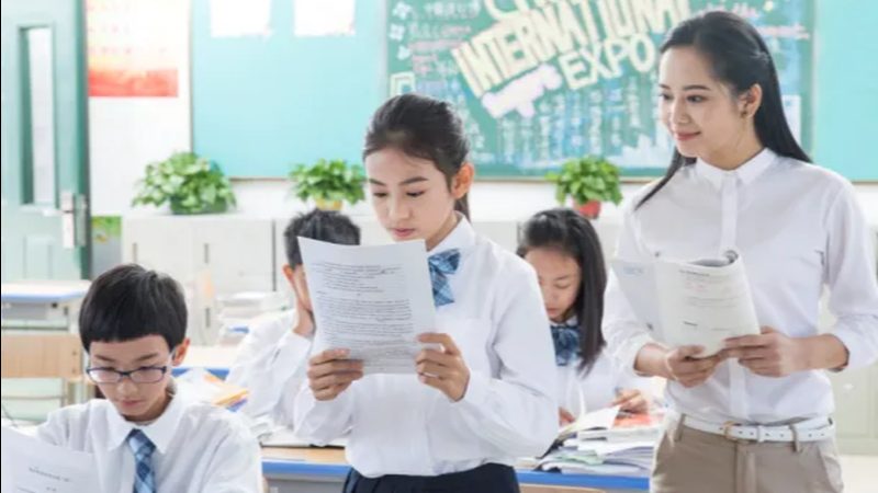 教师资格证综合素质怎么学