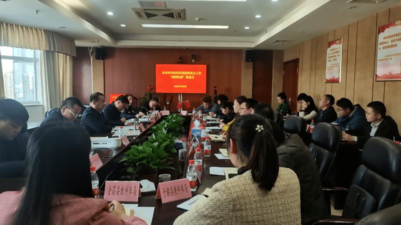 人力资源管理师培训课程：适合哪些人群？**