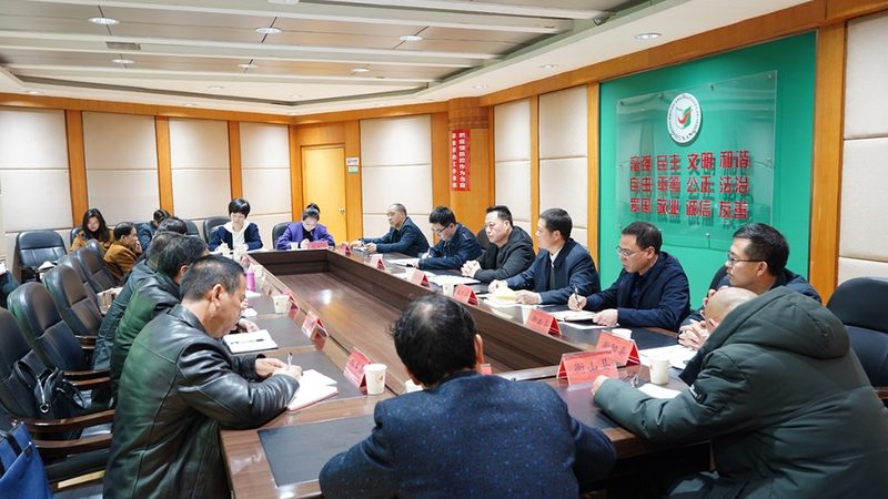 上海市成人学历提升，如何选择合适的机构？**