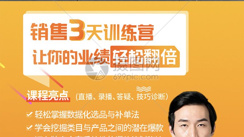 成人教育学历在考公务员中的价值与影响