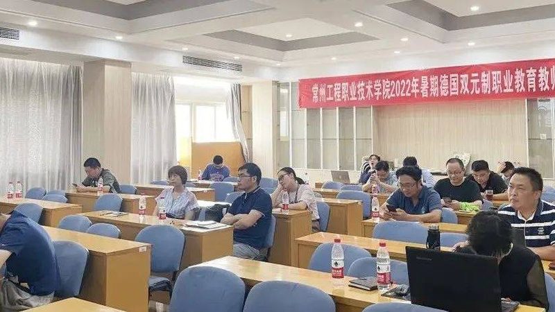企业内训：量身定制的专属课程