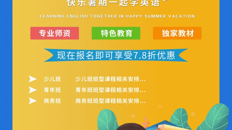 自考的考试难度相对较大，主要表现在以下几个方面：
