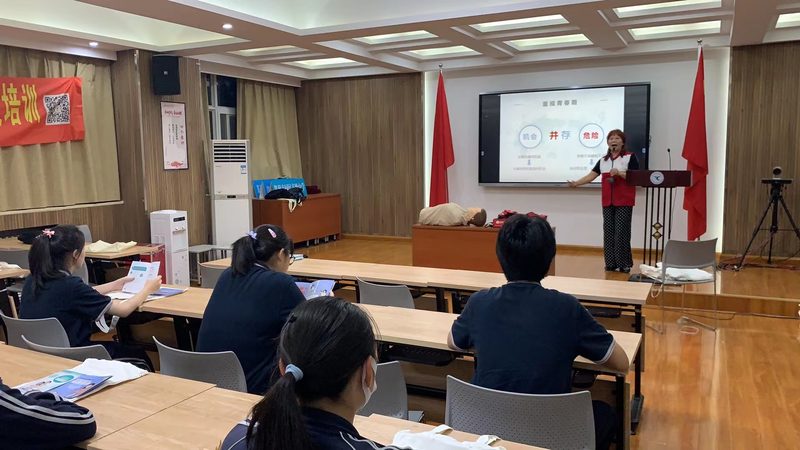 技能培训报名和缴费流程